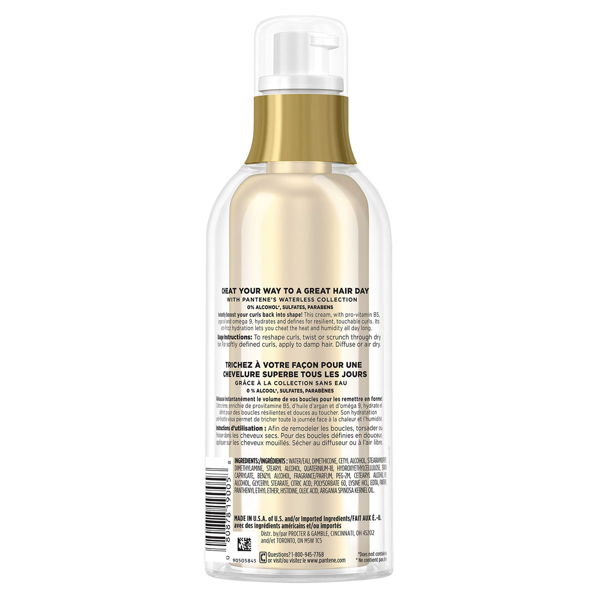 Open jar close-up showing Pantene cream texture that highlights moisturizing, non-greasy formula benefit