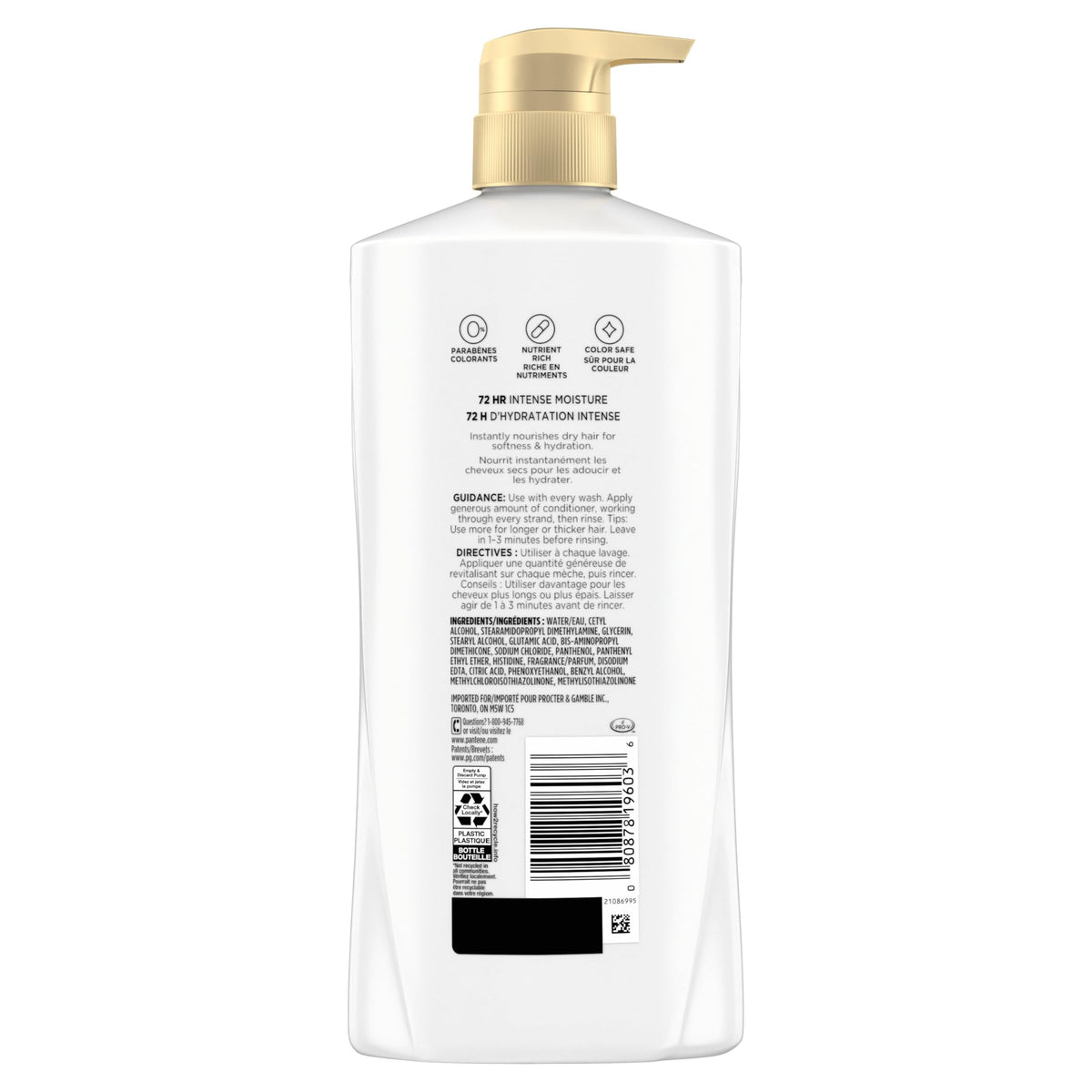Pantene on curly hair demonstrating reduced frizz and smoother finish
