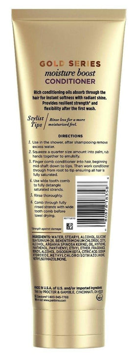 Pantene Gold Series creamy texture close-up highlighting argan oil moisture