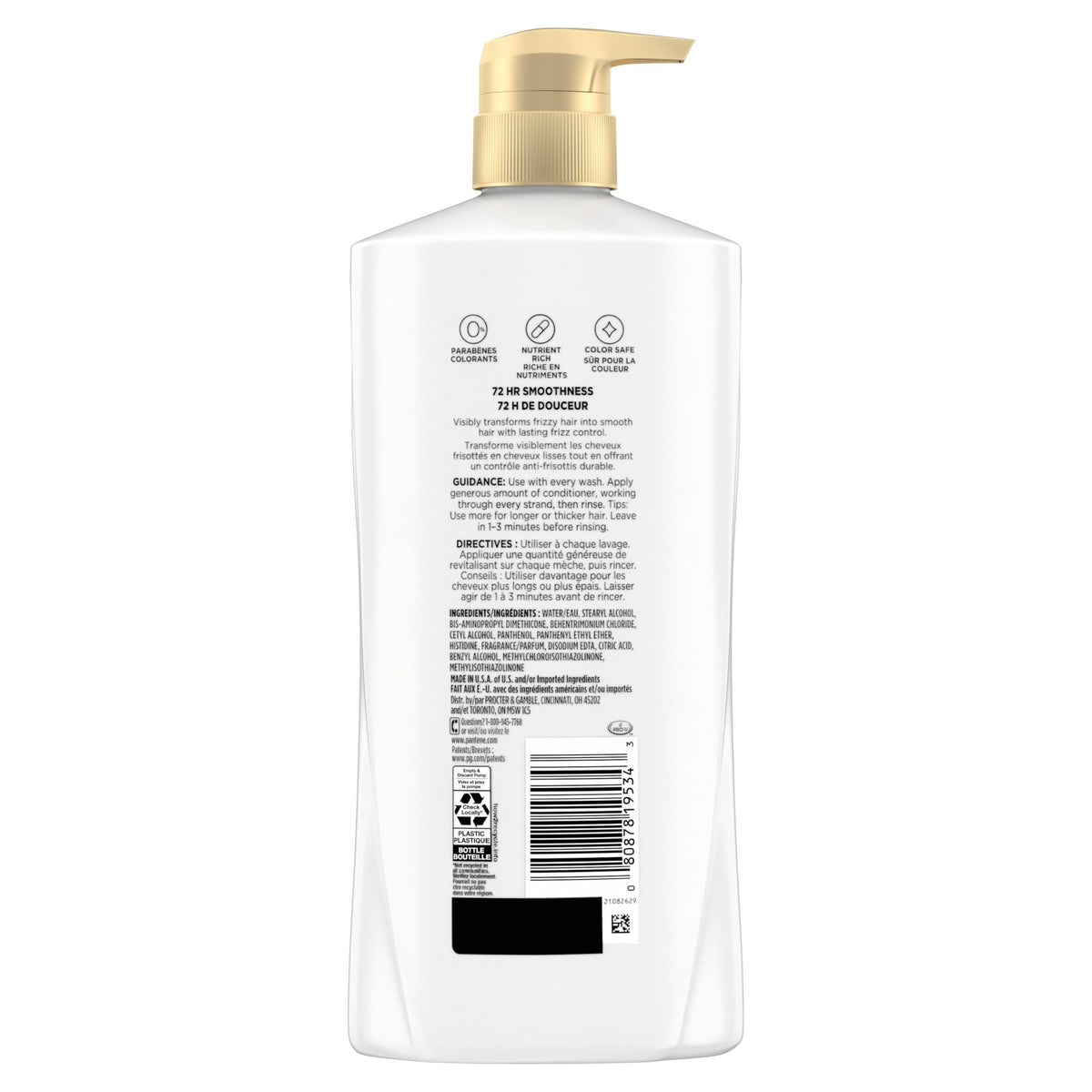 Pantene model with shiny smooth hair highlighting frizz-free results