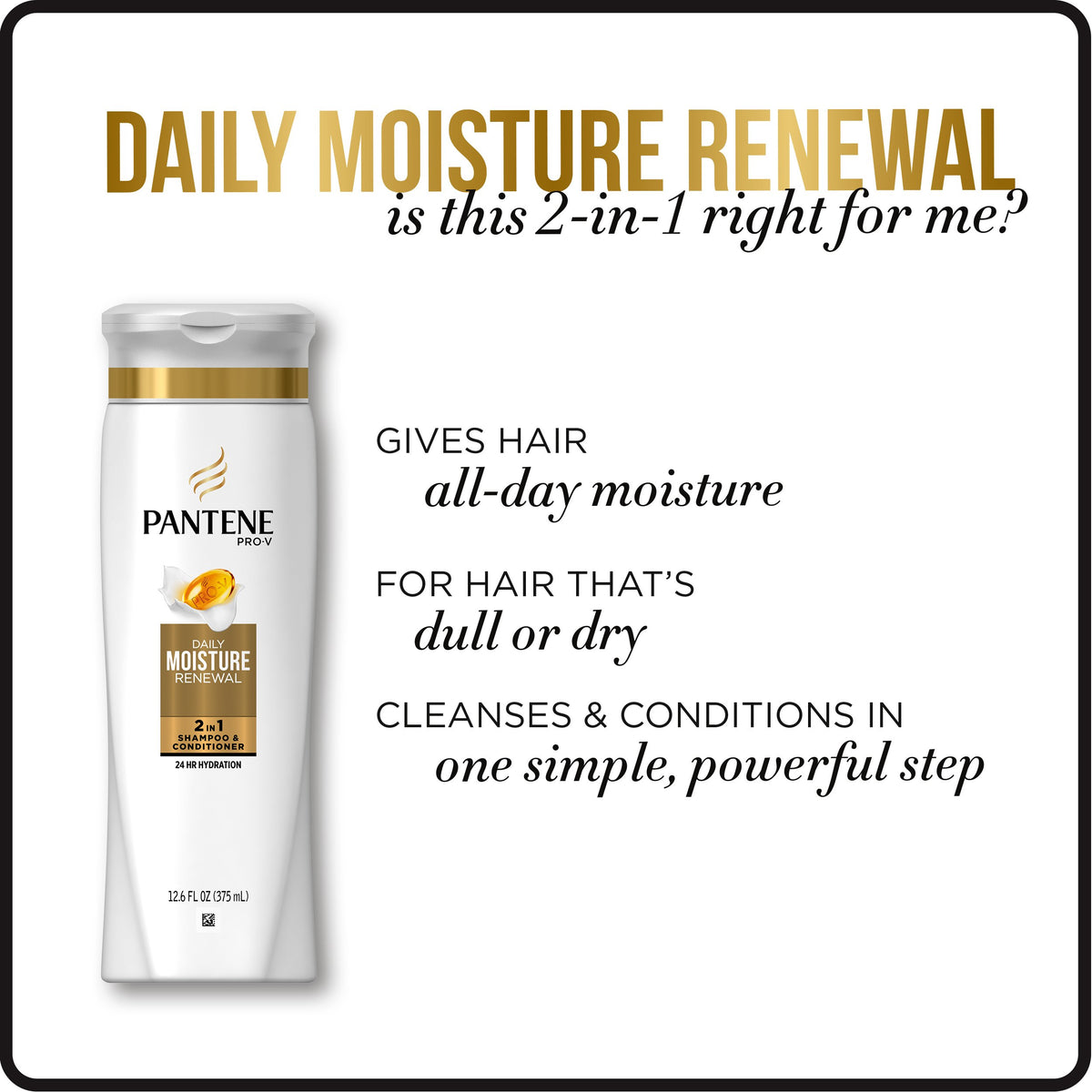 Pantene Pro-V cream texture close-up demonstrating smooth moisturizing consistency