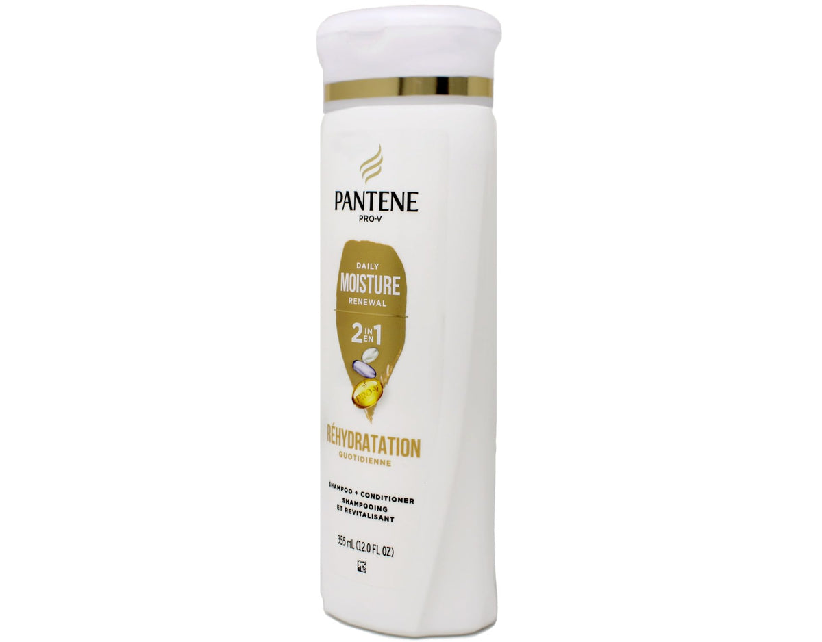 Pantene cream texture displayed on fingers to show smooth hydrating consistency