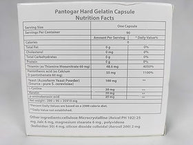Pantogar capsule close-up highlighting texture and purity benefit