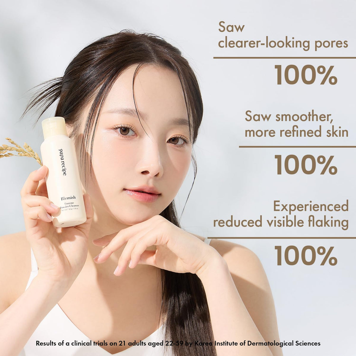 Papa Recipe rice powder ingredient visual conveying brightening support