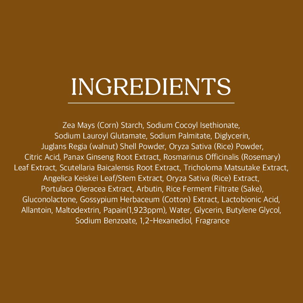 Papa Recipe label and ingredients list focusing on enzyme and AHA/PHA