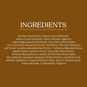 Papa Recipe label and ingredients list focusing on enzyme and AHA/PHA