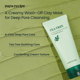 Papa Recipe creamy mask texture close-up demonstrating smooth spreadability