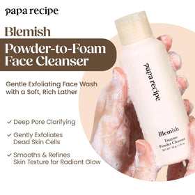 Papa Recipe open jar showing fine powder texture for easy mixing