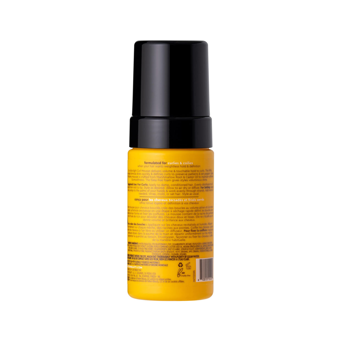 PATTERN product label close-up highlighting marshmallow root and castor oil