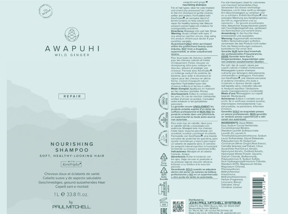 Paul Mitchell Awapuhi Wild Ginger lifestyle bathroom scene suggesting salon-fresh benefit