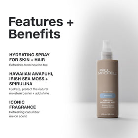 Paul Mitchell product texture on hand, highlights non-greasy absorbent feel