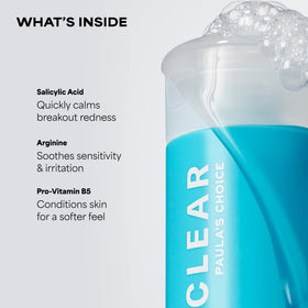 Paula's Choice gel texture close-up demonstrating lightweight, non-drying feel