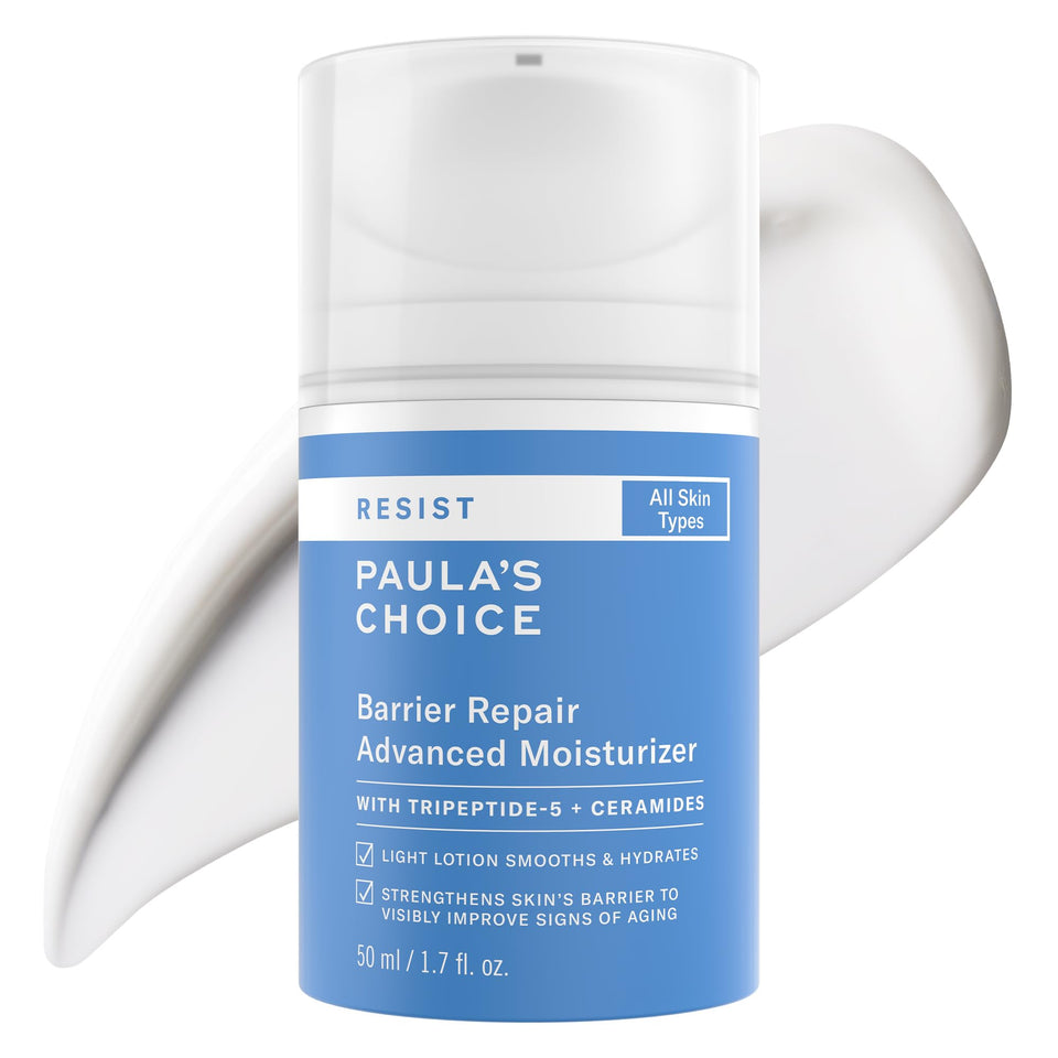 Paula's Choice front packaging showing product and clear labeling benefit: reassurance