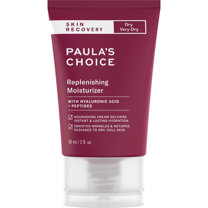 Paula's Choice front packaging showing 2 oz jar and clear label for easy identification and trust