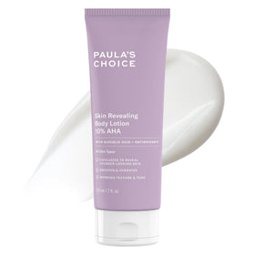Paula's Choice front packaging showing product clarity and concise benefits