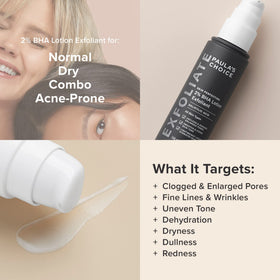 Paula's Choice pump and label detail highlighting ingredient clarity benefit