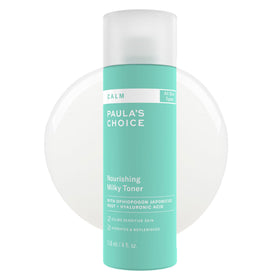 Paula's Choice front packaging shows product and clear labeling for easy selection