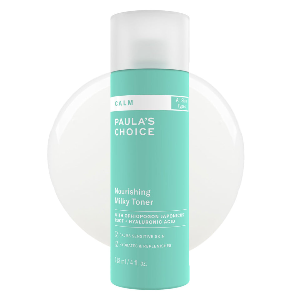 Paula's Choice front packaging shows product and clear labeling for easy selection