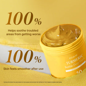P.CALM turmeric mask texture close-up showing creamy clay consistency