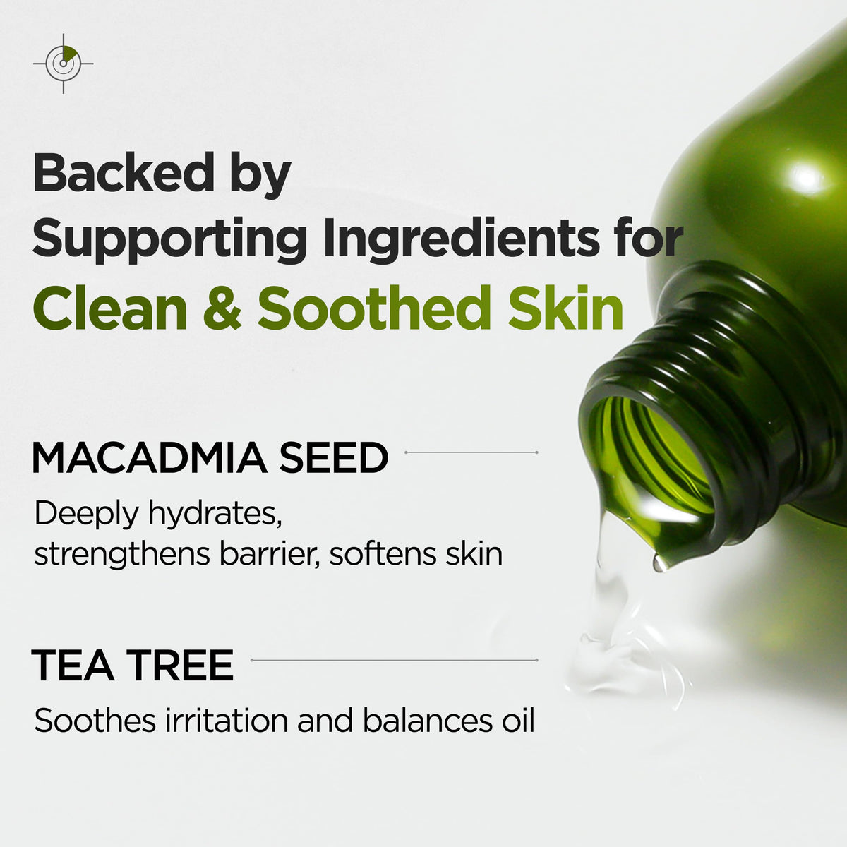 P.CALM bottle beside sink as part of a gentle cleansing routine
