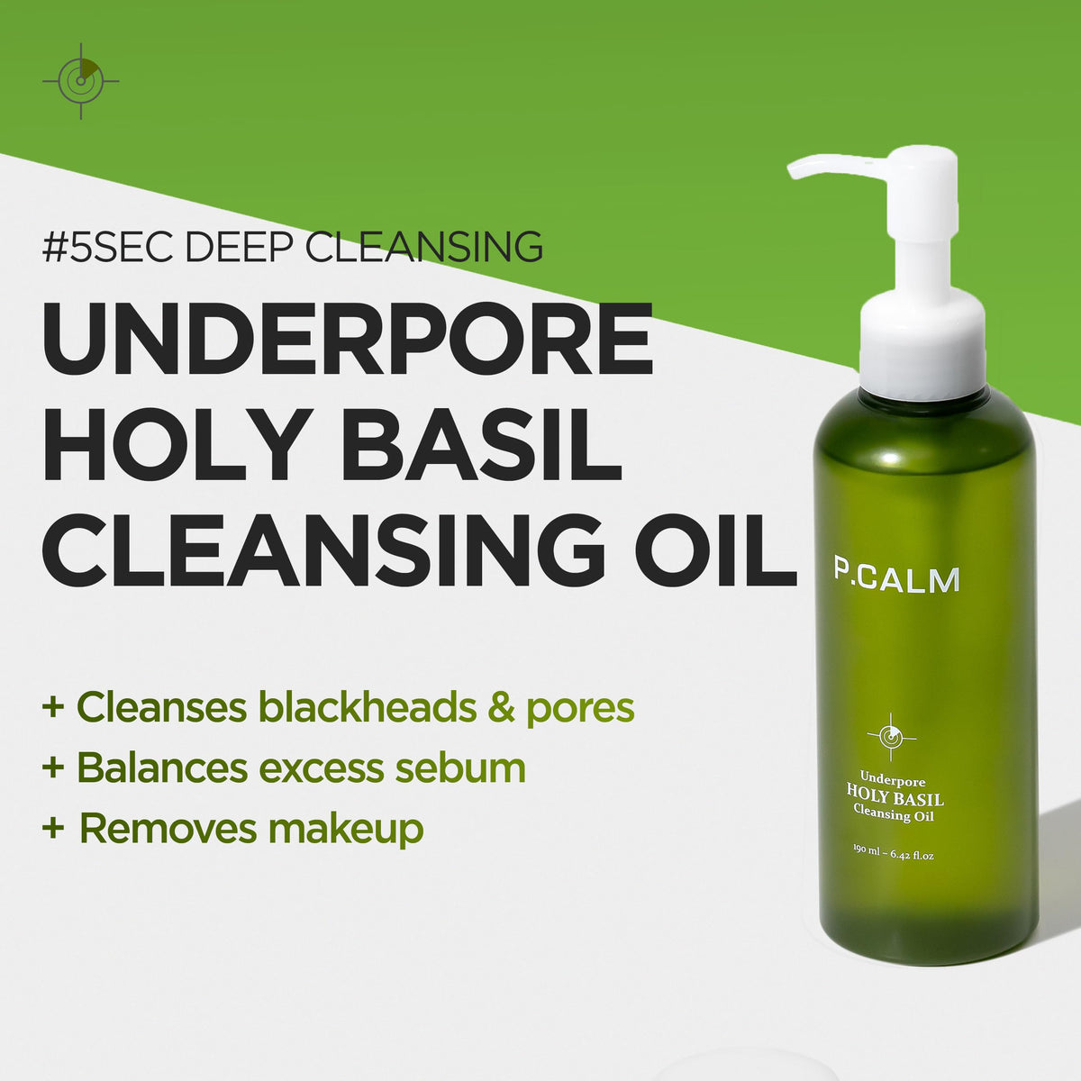 P.CALM pump and oil texture close-up demonstrating lightweight glide