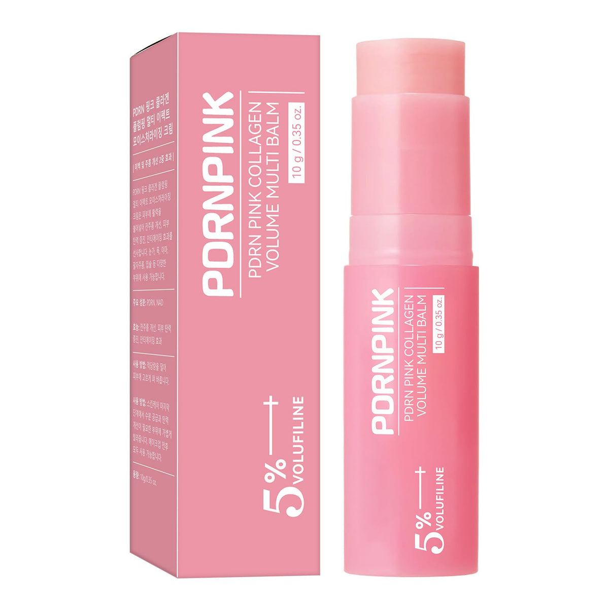 PDRNPINK front packaging showing compact balm and benefits