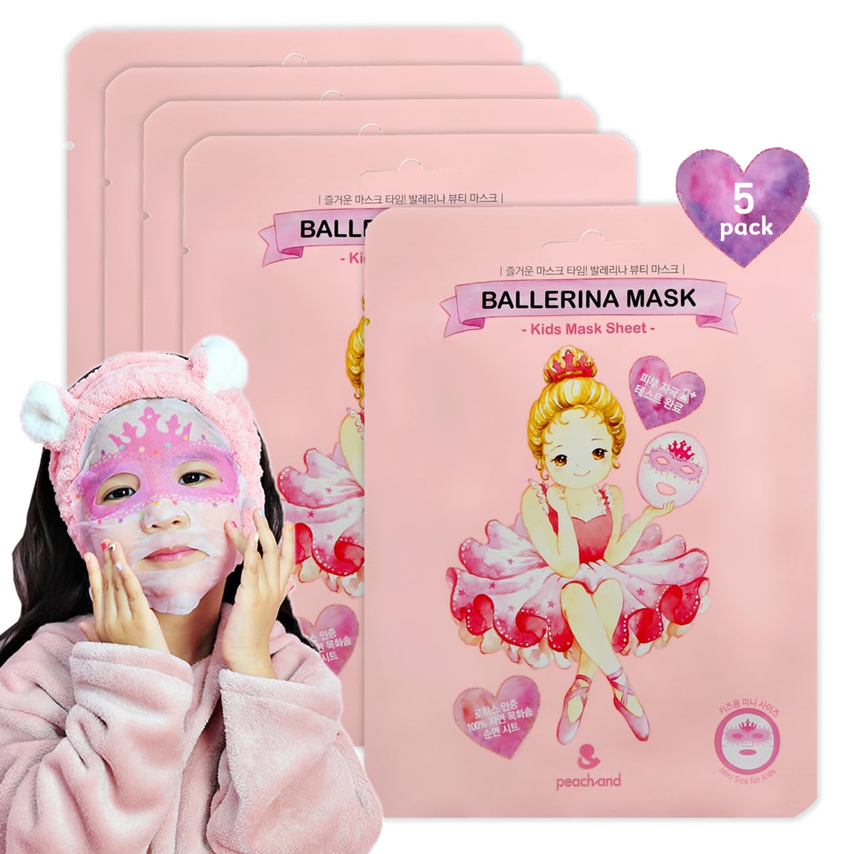 peach and front packaging showing five pink kids masks and playful design
