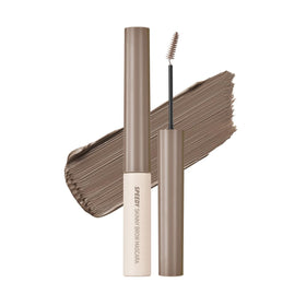 Peripera front tube showing shade and compact design for easy storage