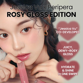 Peripera applicator close-up showing precise wand and easy, even application benefit