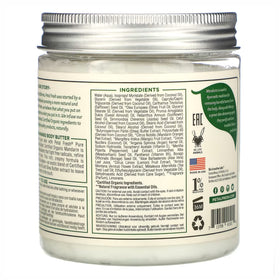 Petal Fresh open jar texture showing creamy body butter