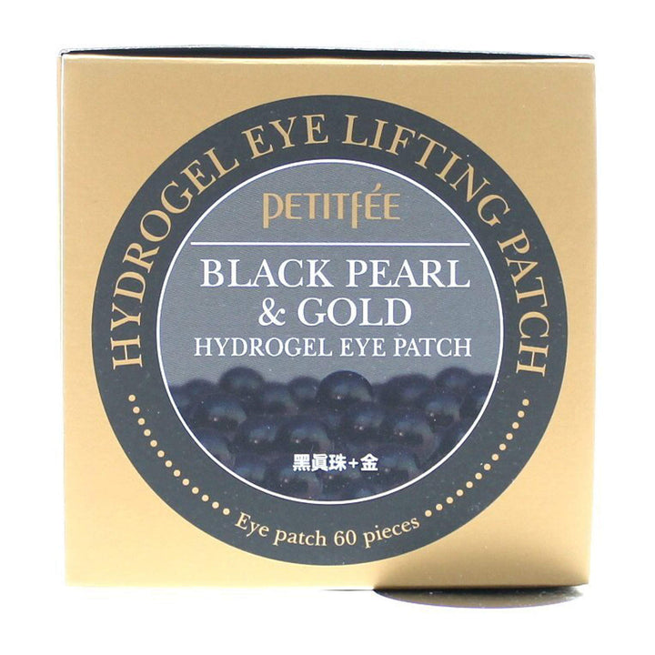 Petitfee front packaging showing 60 hydrogel eye patches for brighter eyes