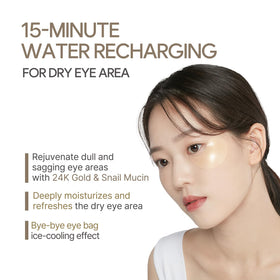 Petitfee ingredients label featuring snail filtrate, 24K gold and botanical extracts