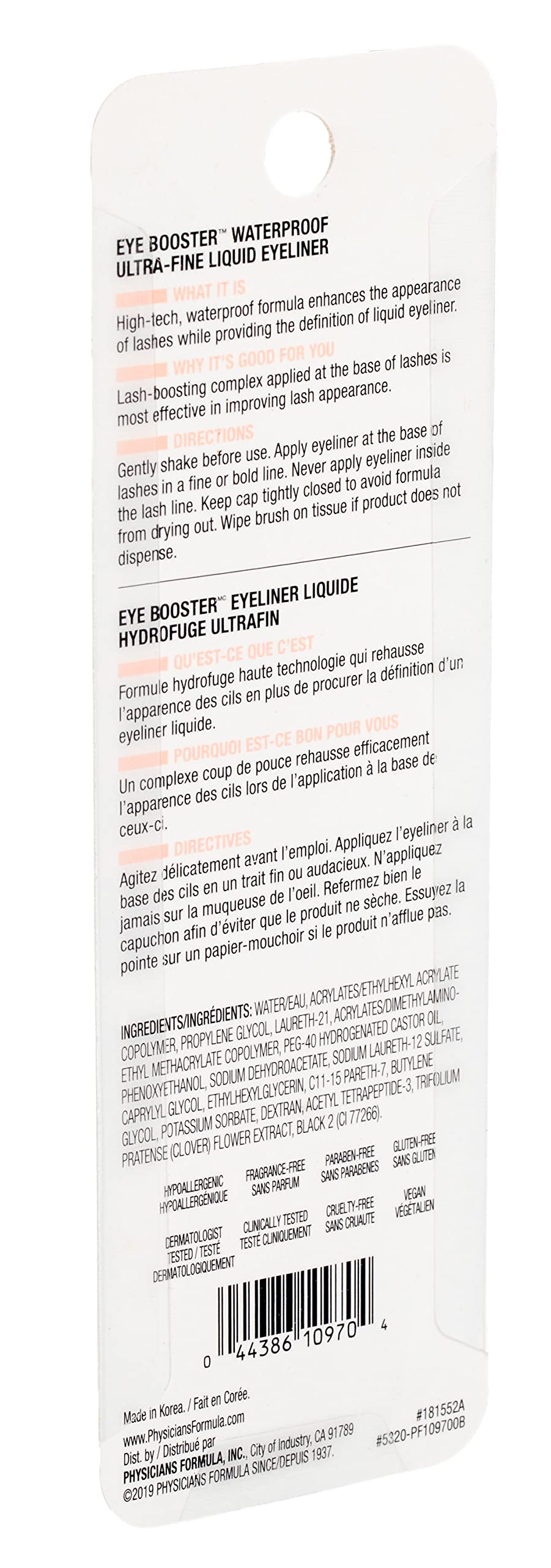 Physicians Formula on vanity in lifestyle setting showing everyday use and gentle formulation