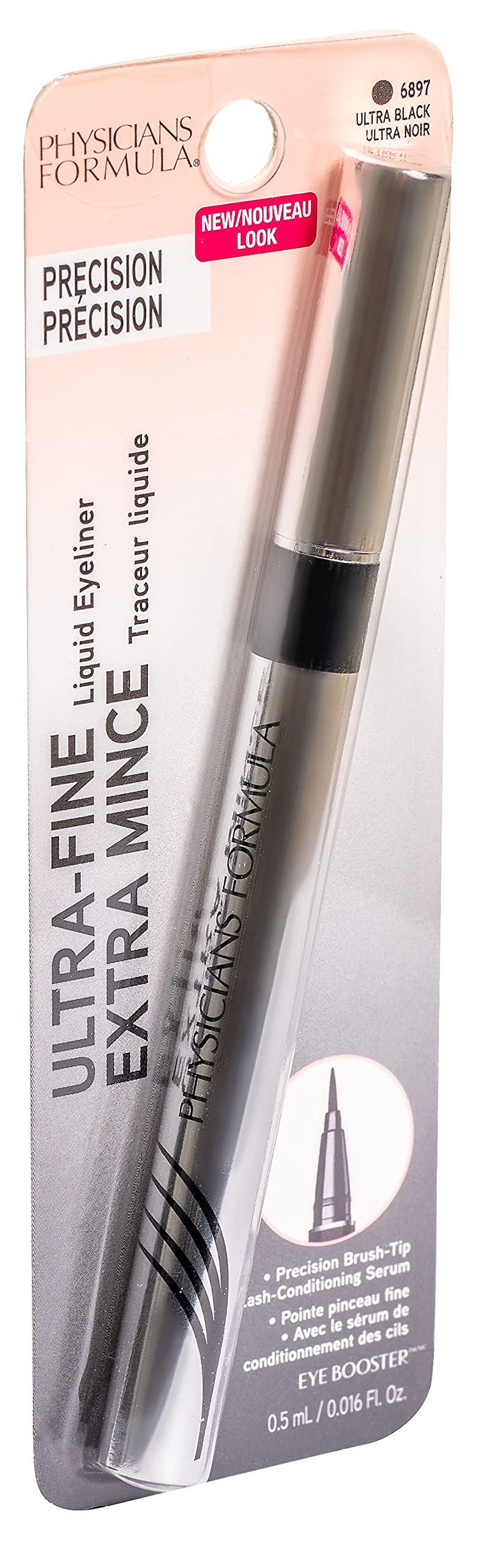 Physicians Formula product beside coin showing compact travel-friendly size