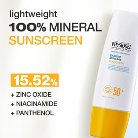PHYSIOGEL ingredient label highlighting mineral filters and niacinamide