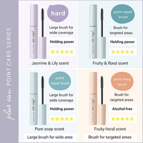 Plus eau before and after part line showing visible smoothing benefit sharper part definition