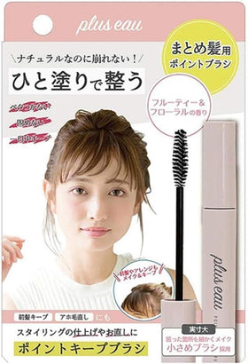 Plus eau front packaging showing compact finishing stick and branding benefit tidy touch-ups