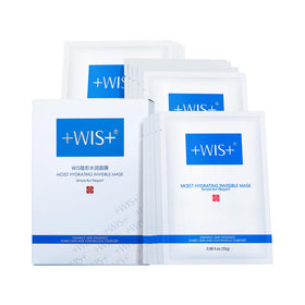 +WIS+ front packaging showing 24 individually wrapped hydrating masks and product name