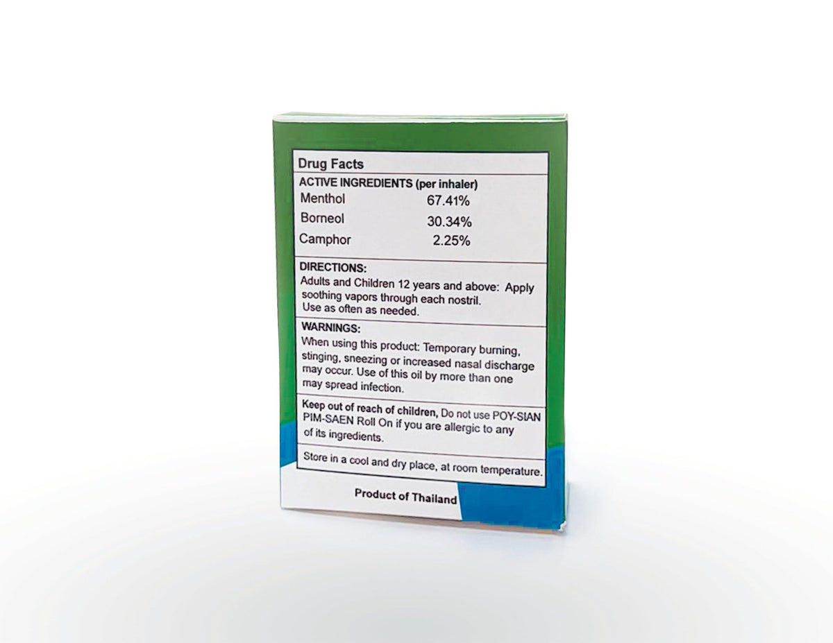 POY-SIAN roll-on close-up of applicator texture showing smooth glide