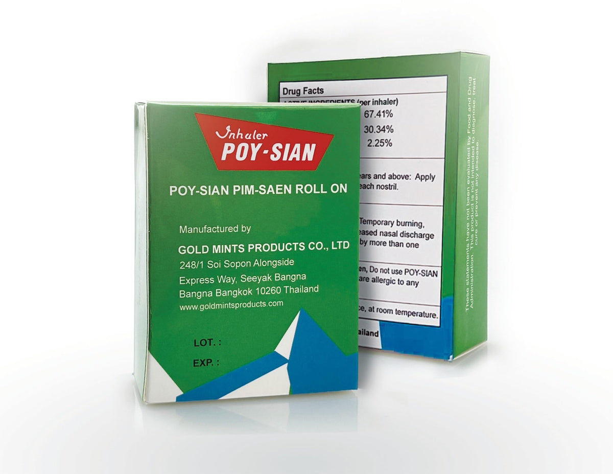 POY-SIAN roll-on held next to a coin for scale and portability benefit