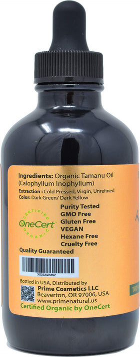 PRIME NATURAL close-up of tamanu oil texture demonstrating rich emollient hydration