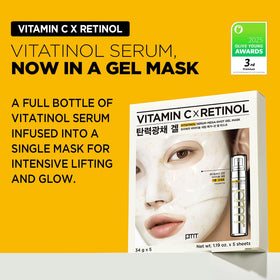 Primera Vitatinol gel texture close-up showing smooth hydrating consistency