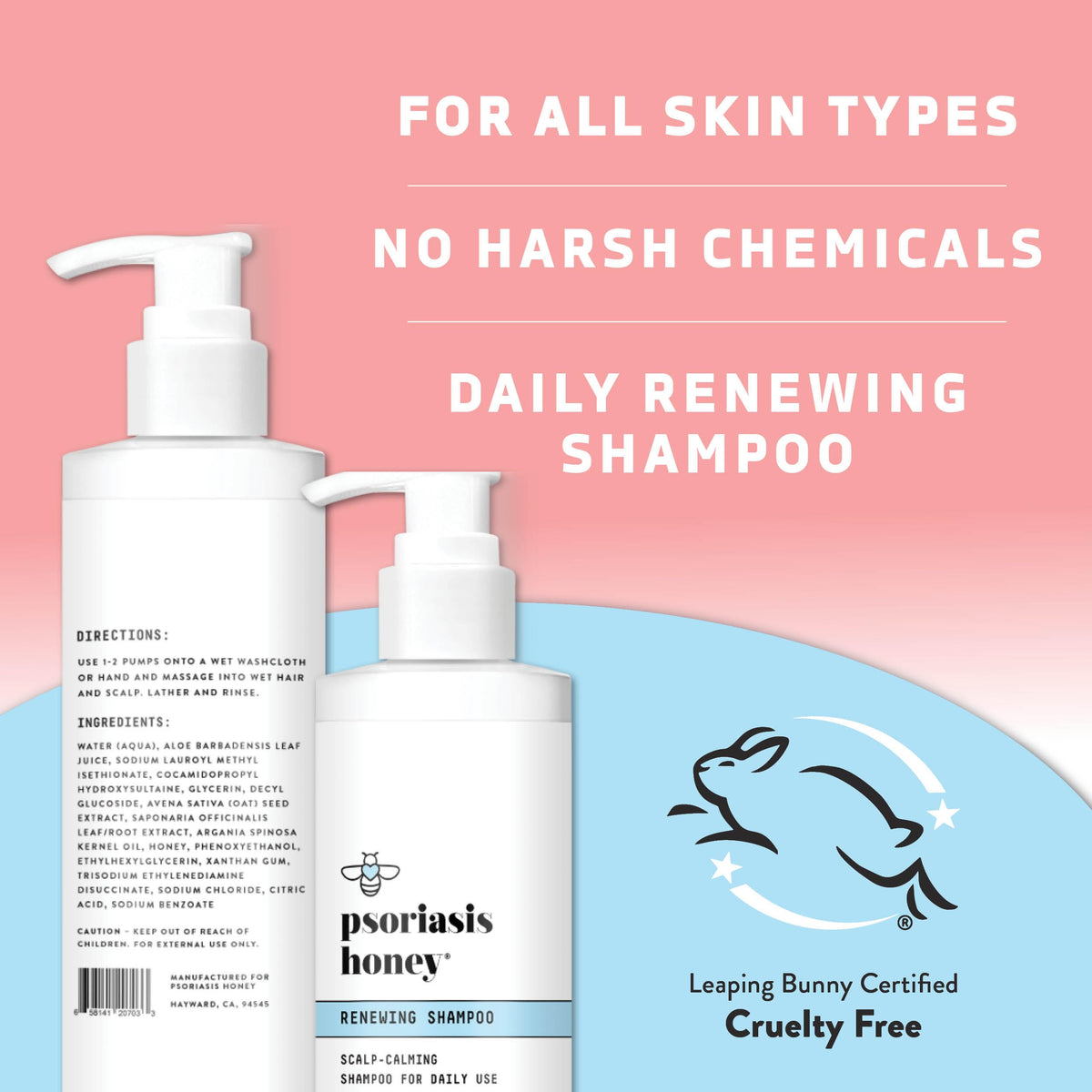 PSORIASIS HONEY 8oz bottle next to common item for size reference