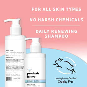 PSORIASIS HONEY 8oz bottle next to common item for size reference