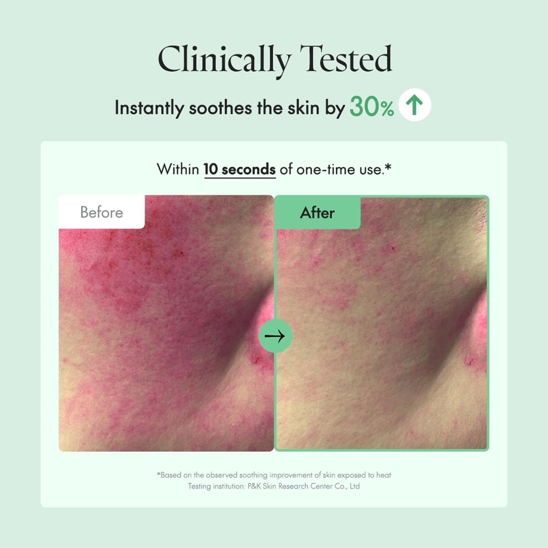 PURITO Centella leaf ingredient shot highlighting soothing benefit