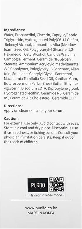 PURITO ceramide texture closeup highlighting creamy, fast-absorbing finish and visible smoothness benefit