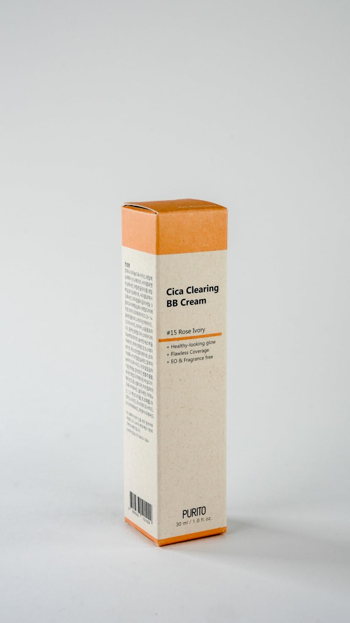 PURITO tube in a makeup bag showing convenient on-the-go application