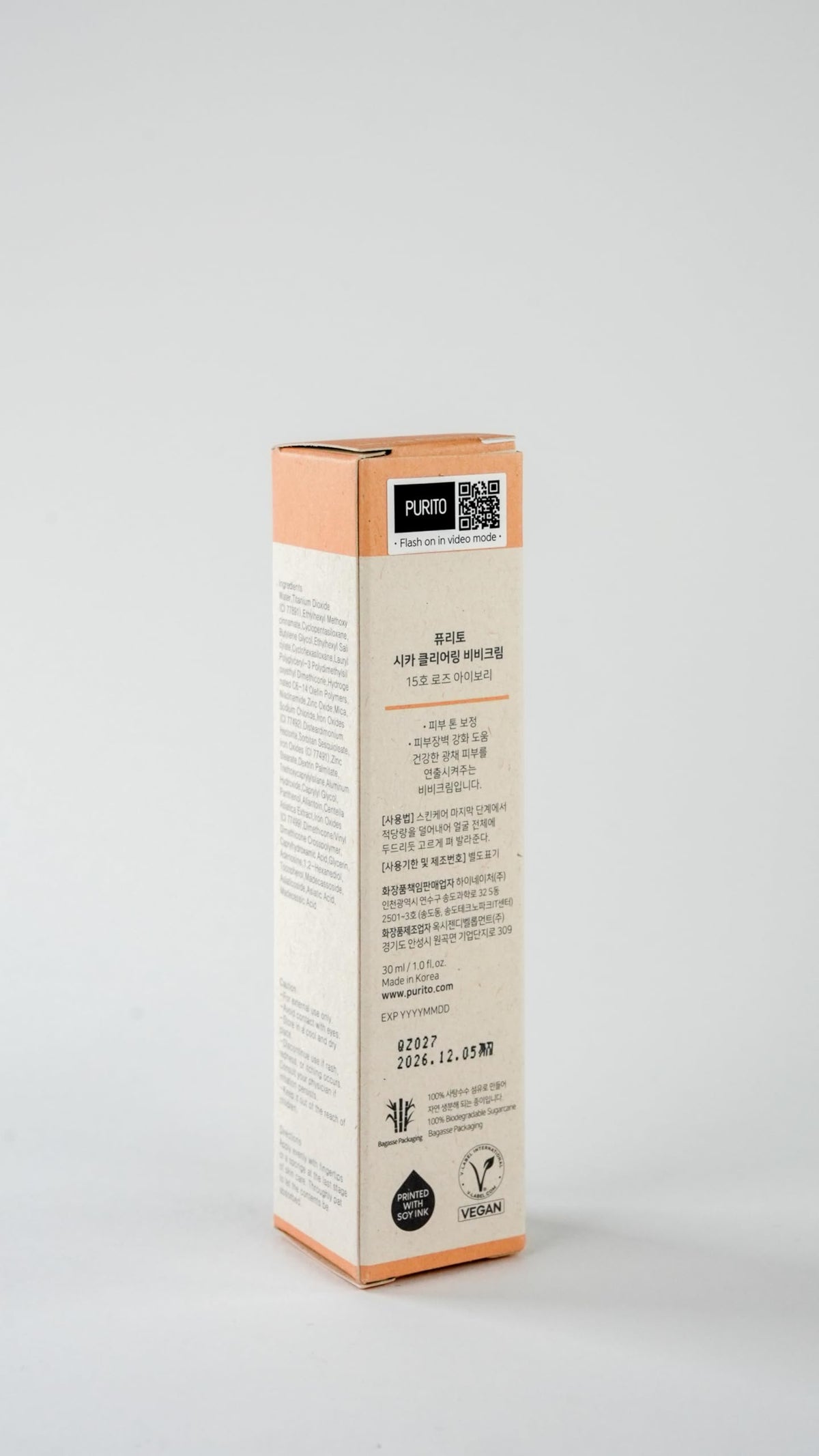 PURITO in morning routine setting showing natural dewy finish