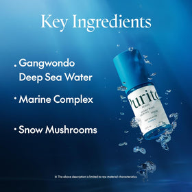 PURITO close-up of snow mushroom extract illustrating moisture-locking benefit