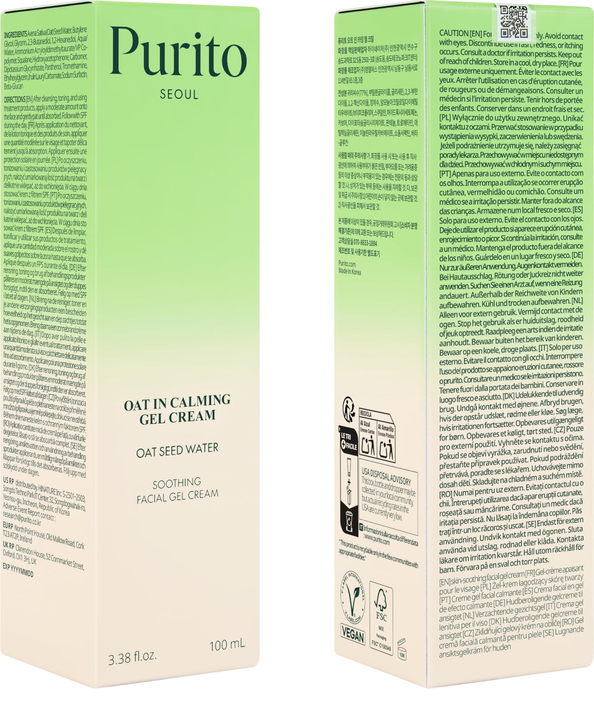 PURITO nighttime setup showing gel layers sealed with oil for extra hydration benefit